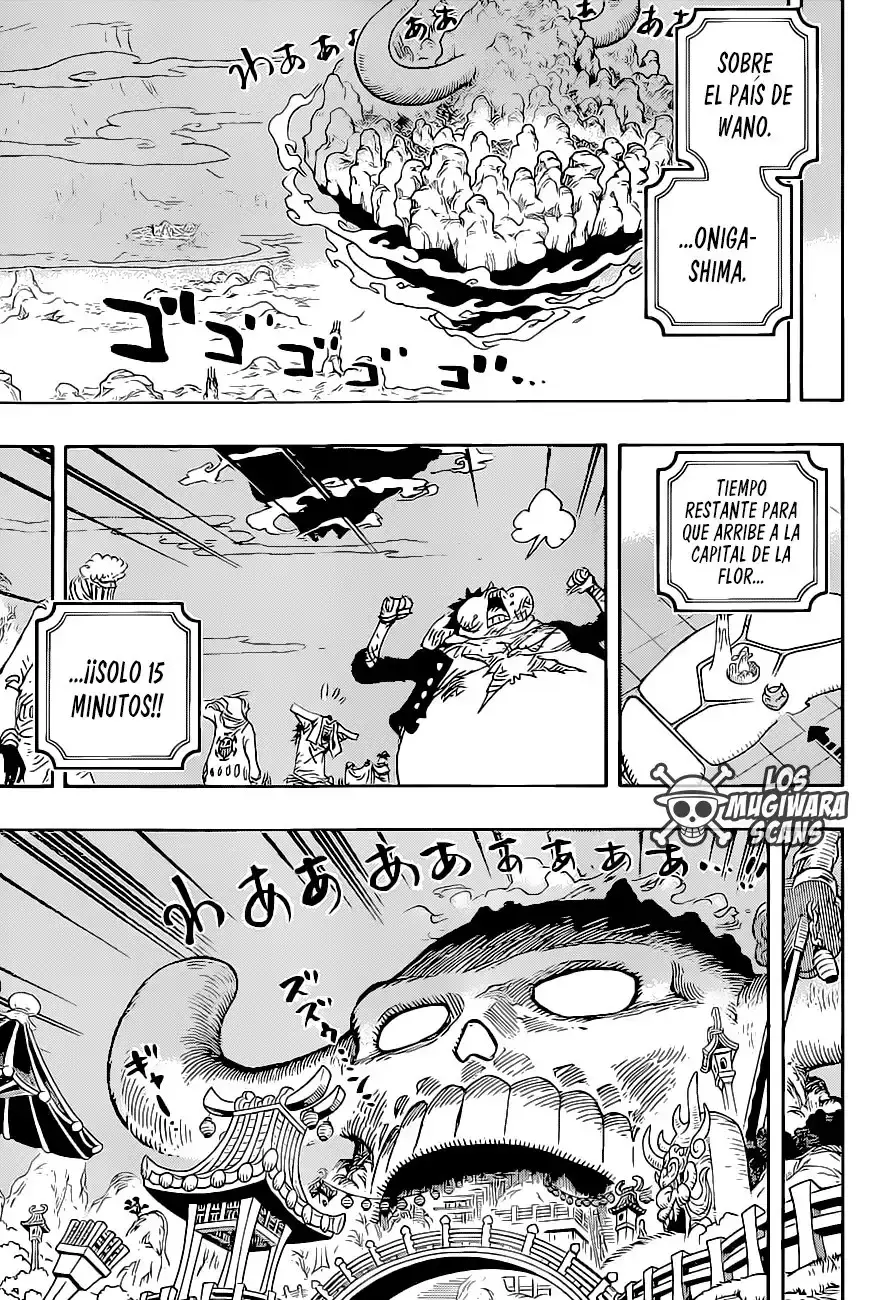 Capitulo 1022.5 page 4