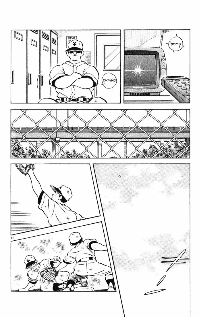 Capitulo 121 page 13