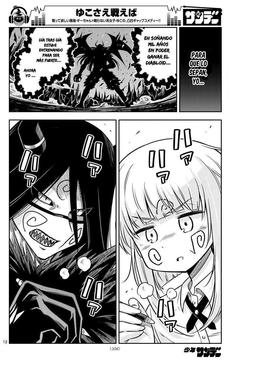 Capitulo 18 page 14