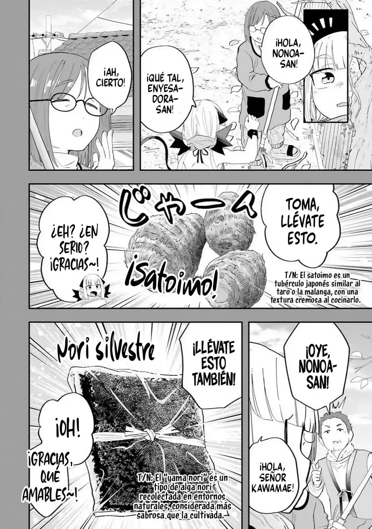 Capitulo 24 page 8