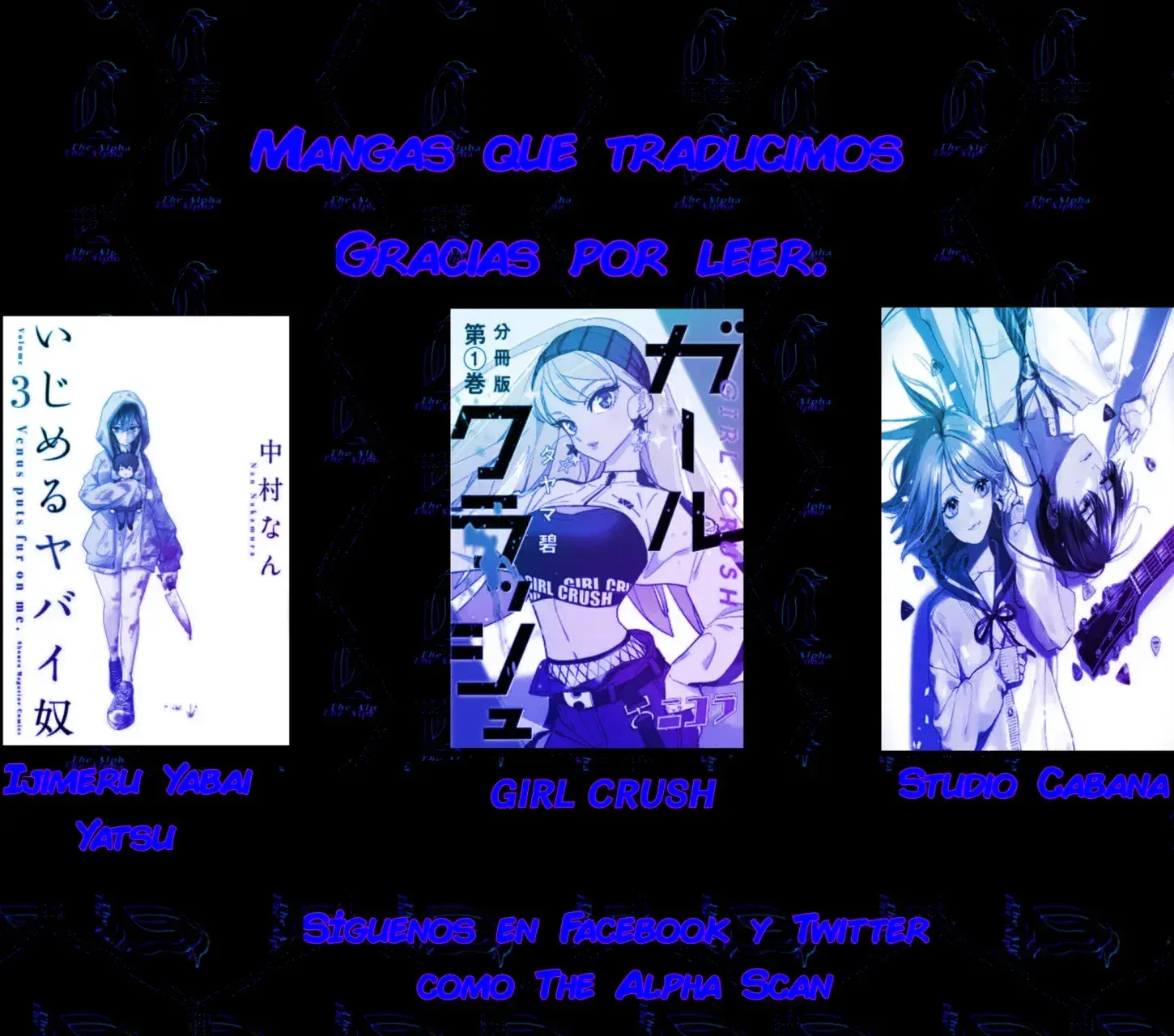 Capitulo 13 page 37