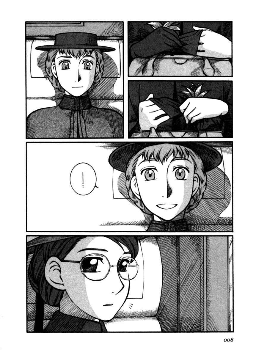 Capitulo 15 page 5