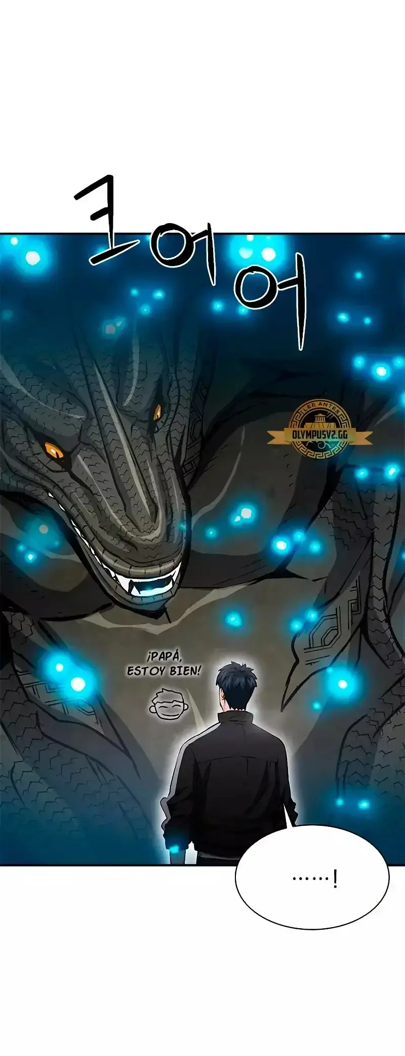 Capitulo 108 page 42