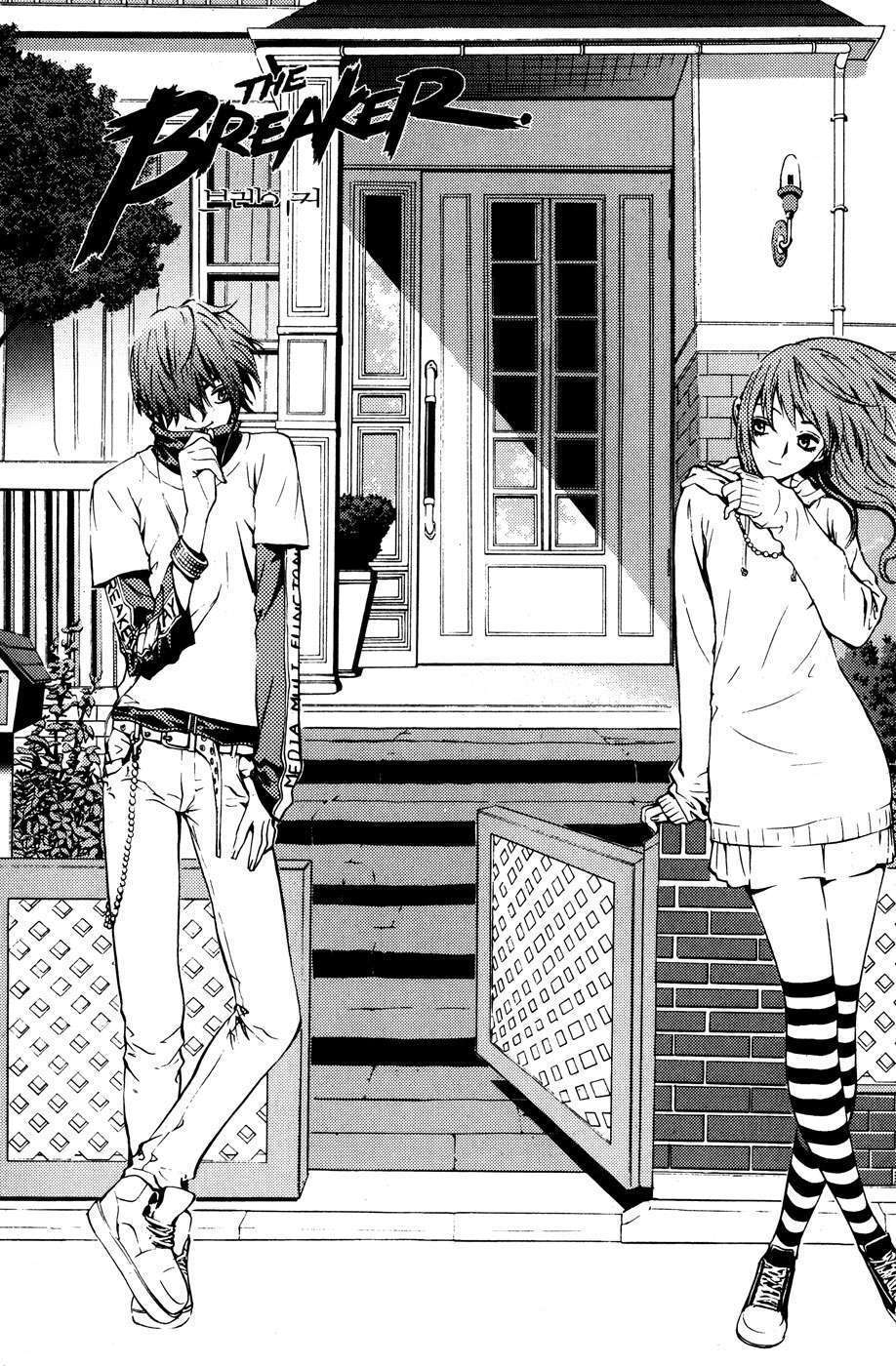 Capitulo 42 page 1