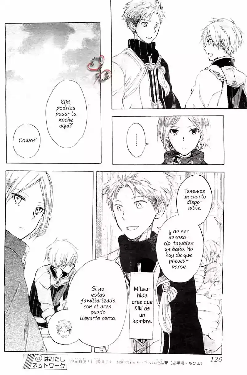 Capitulo 43 page 11