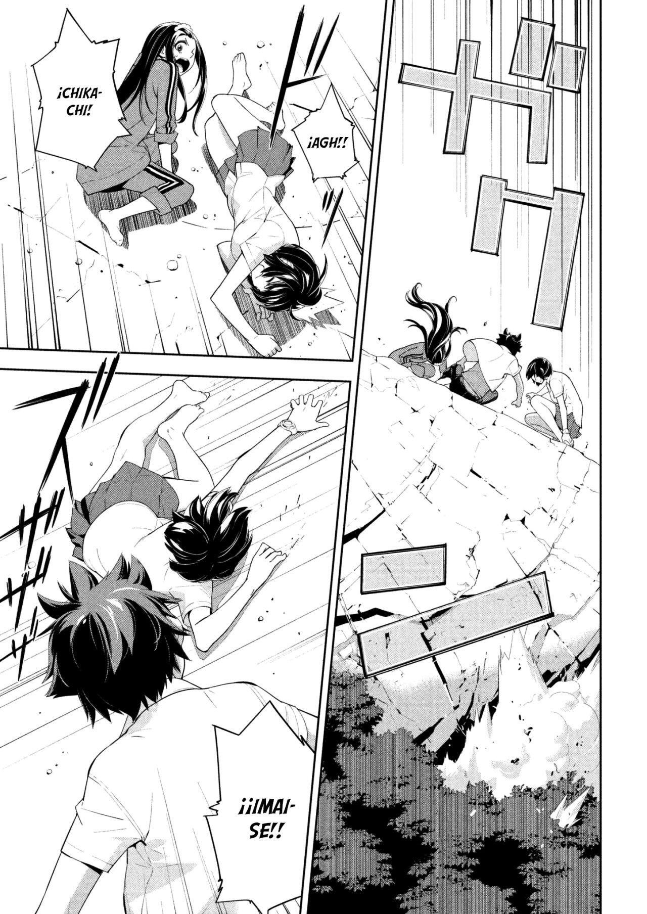 Capitulo 62 page 14