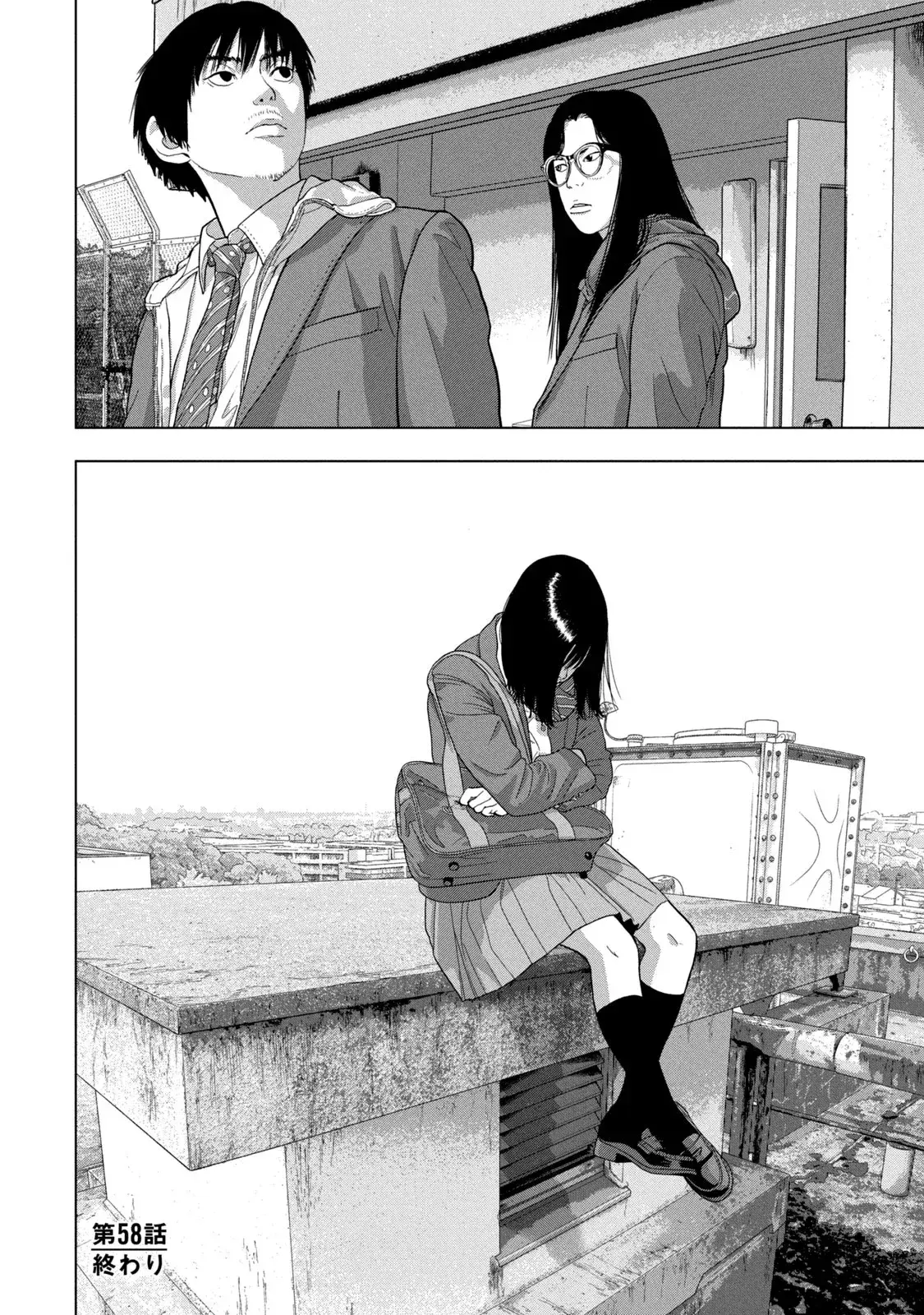 Capitulo 58 page 21