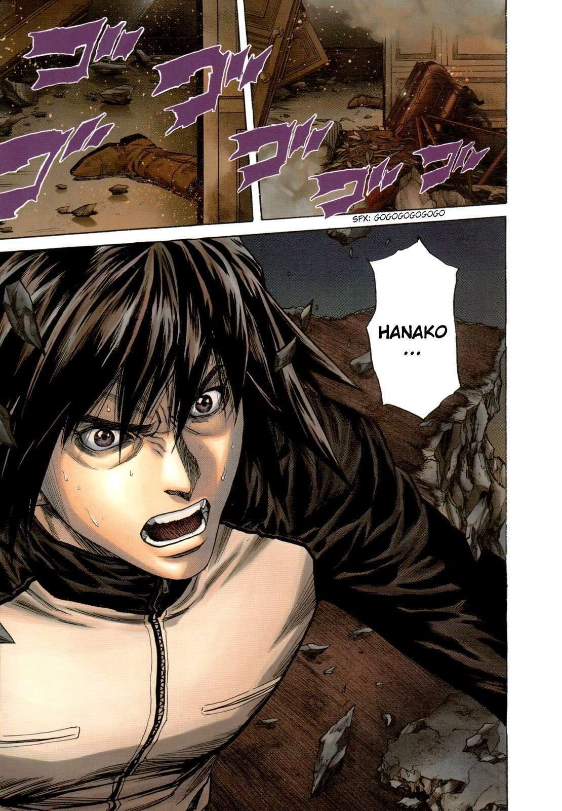 Capitulo 184 page 9