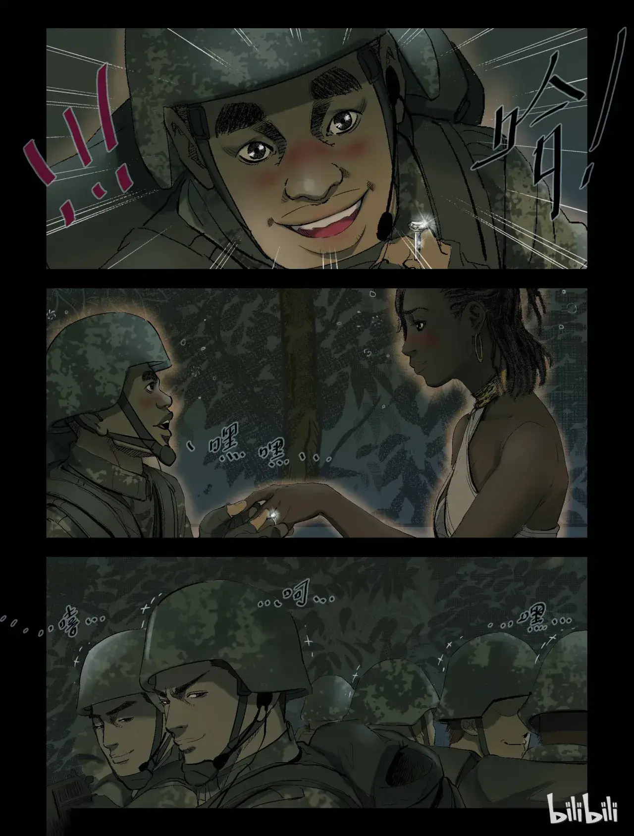 Capitulo 206 page 9