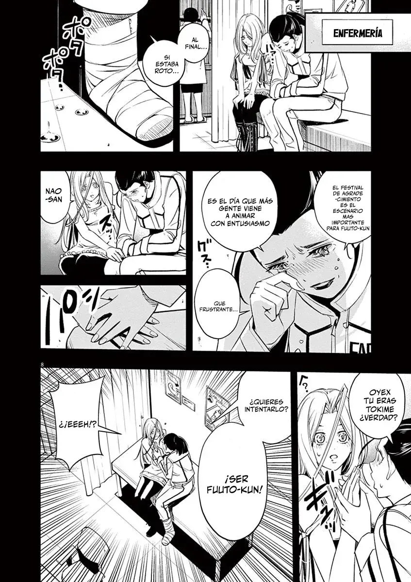 Capitulo 76 page 9