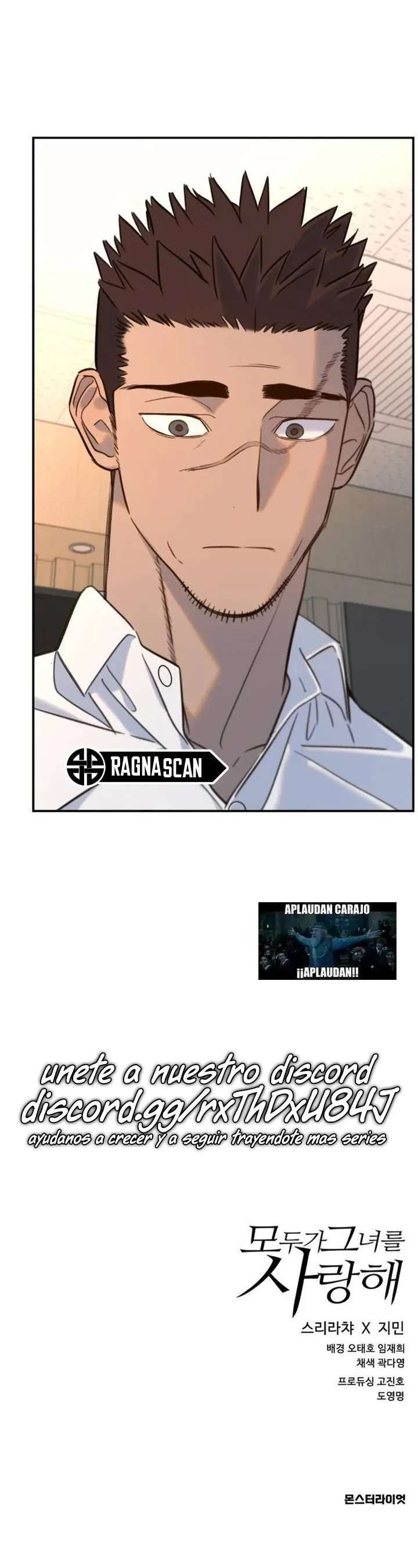 Capitulo 14 page 36