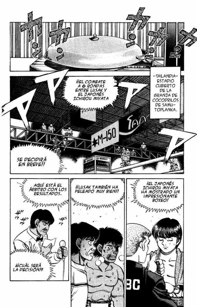Capitulo 125 page 6