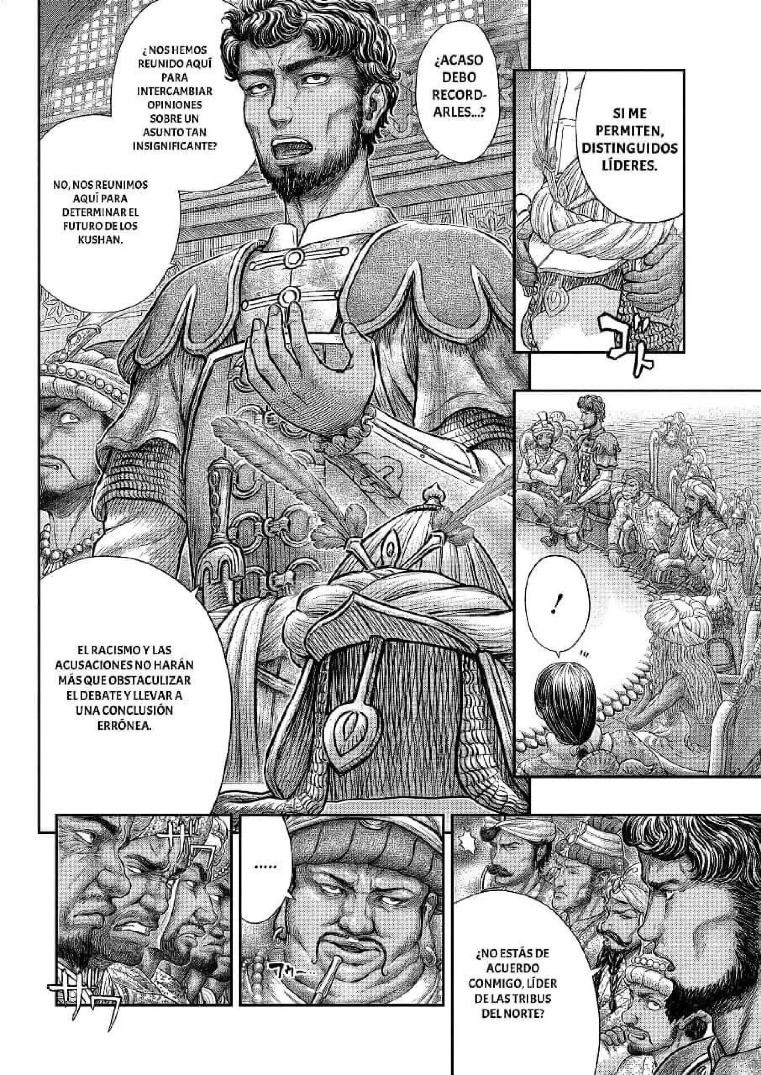 Capitulo 377 page 15