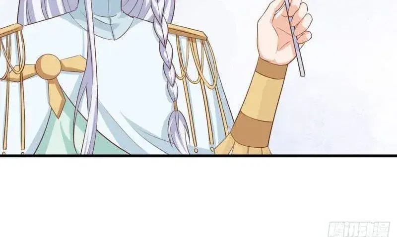 Capitulo 342 page 25