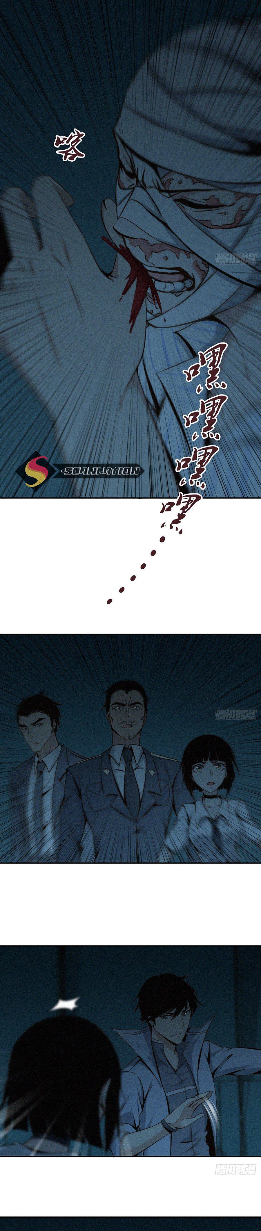Capitulo 6 page 5