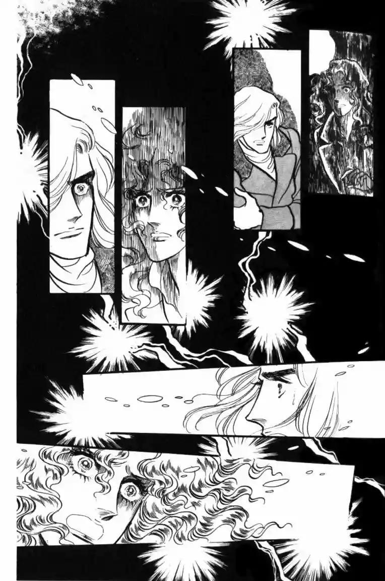 Capitulo 13.01 page 48