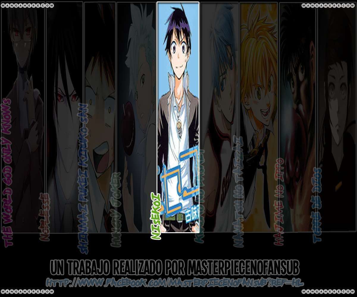 Capitulo 58 page 1