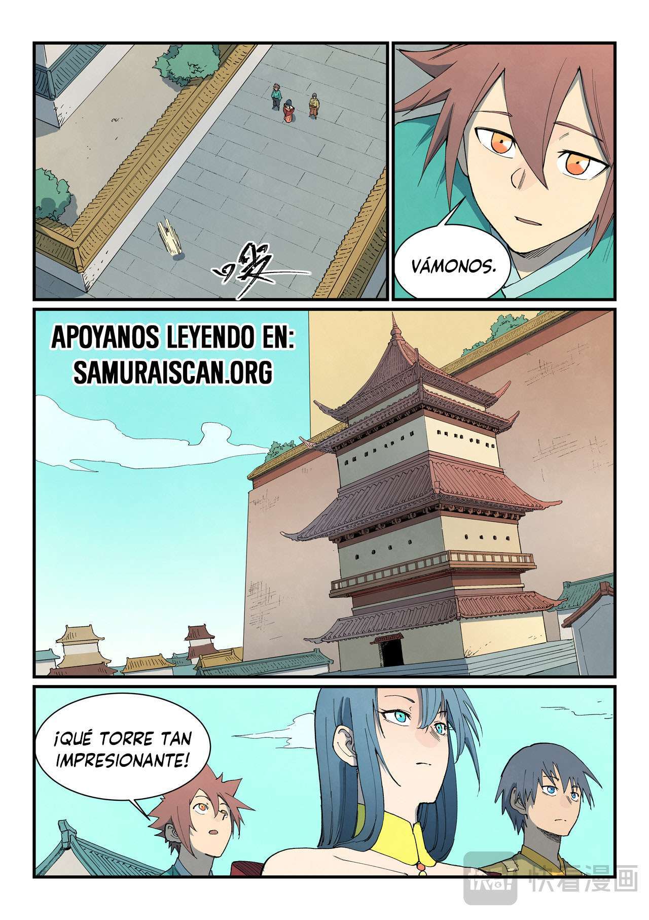 Capitulo 809 page 9