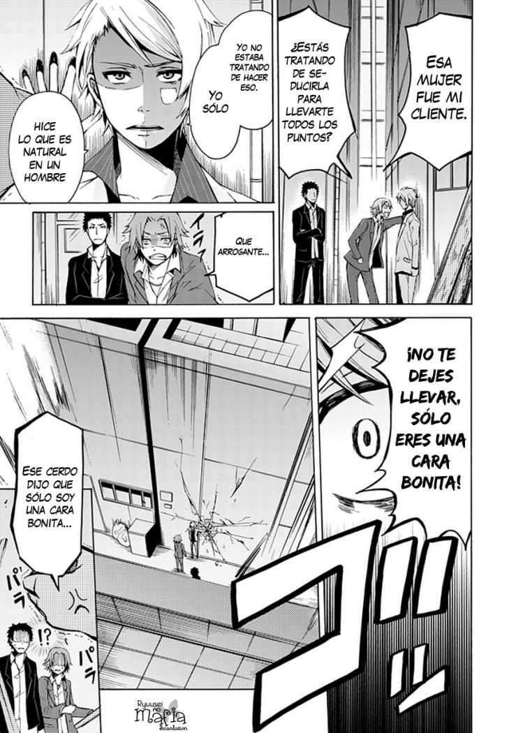 Capitulo 0 page 5