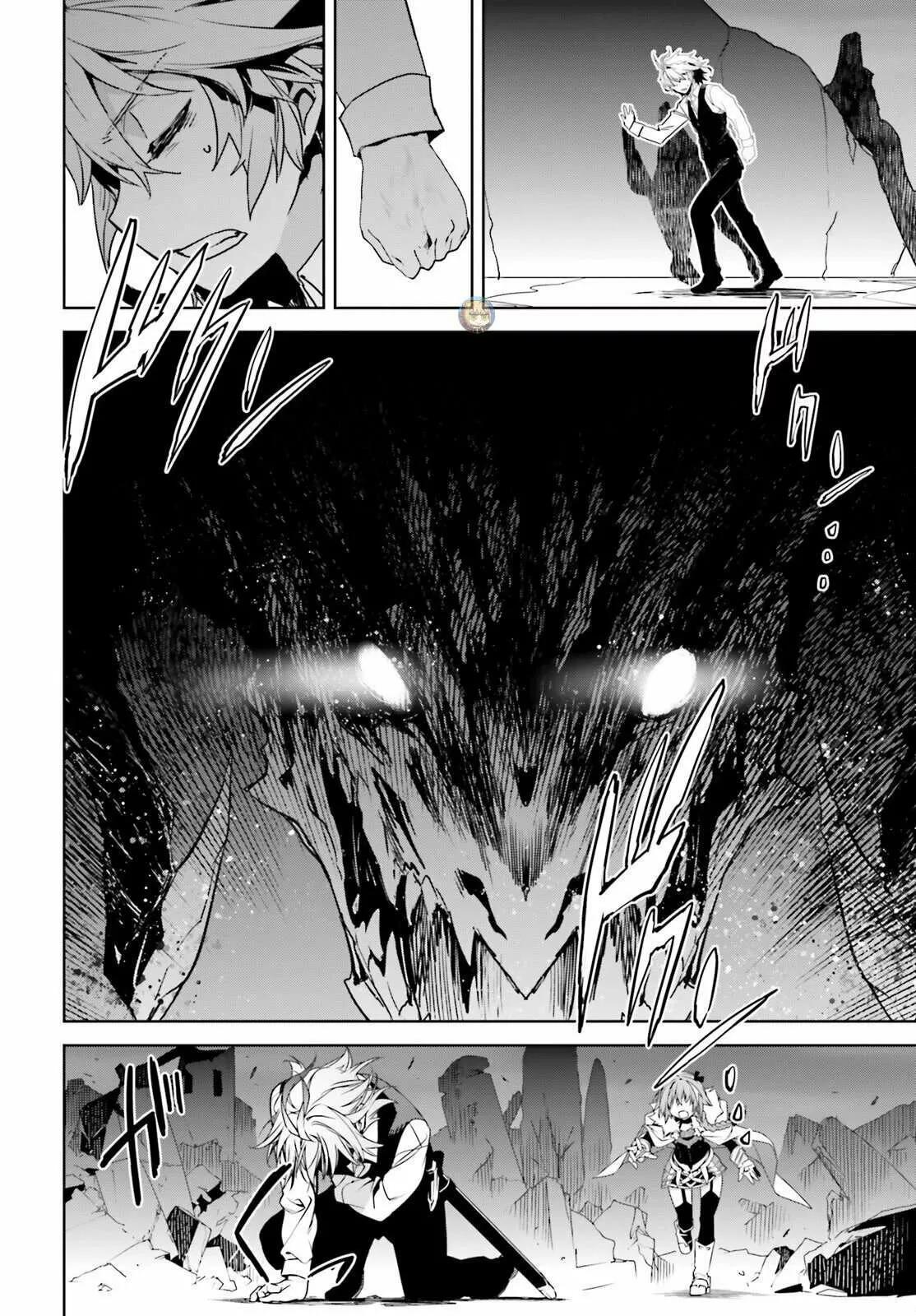 Capitulo 62 page 13