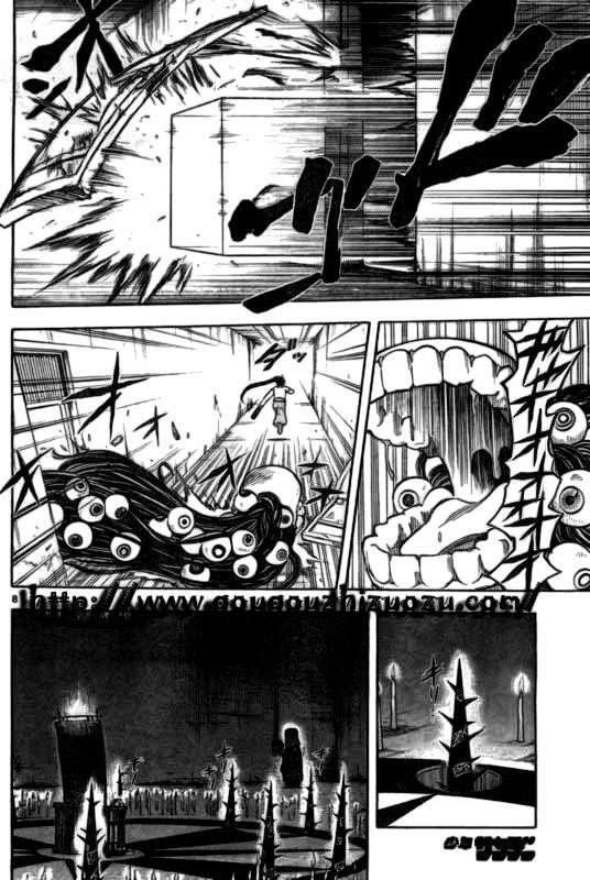 Capitulo 209 page 8