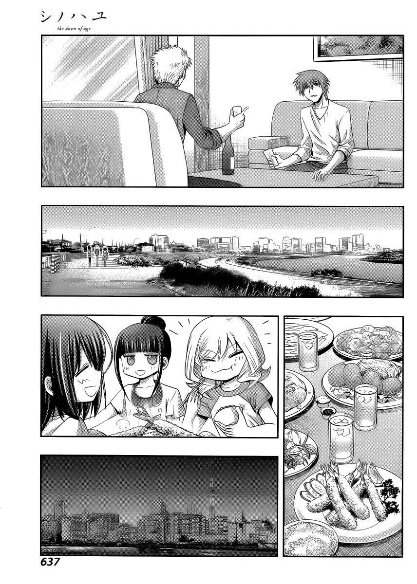 Capitulo 20 page 14