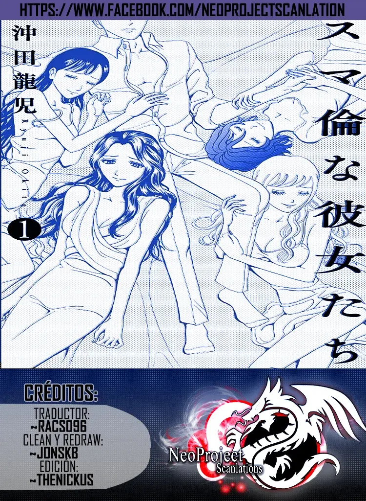 Capitulo 13 page 1