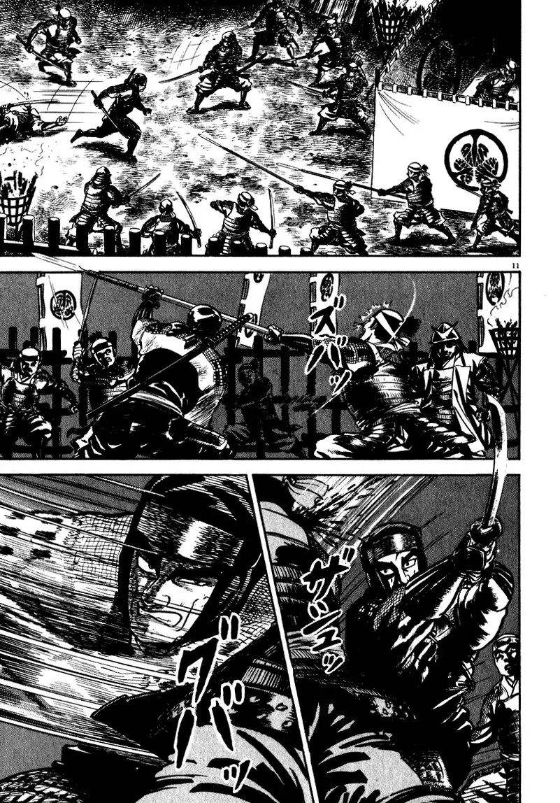Capitulo 49 page 11