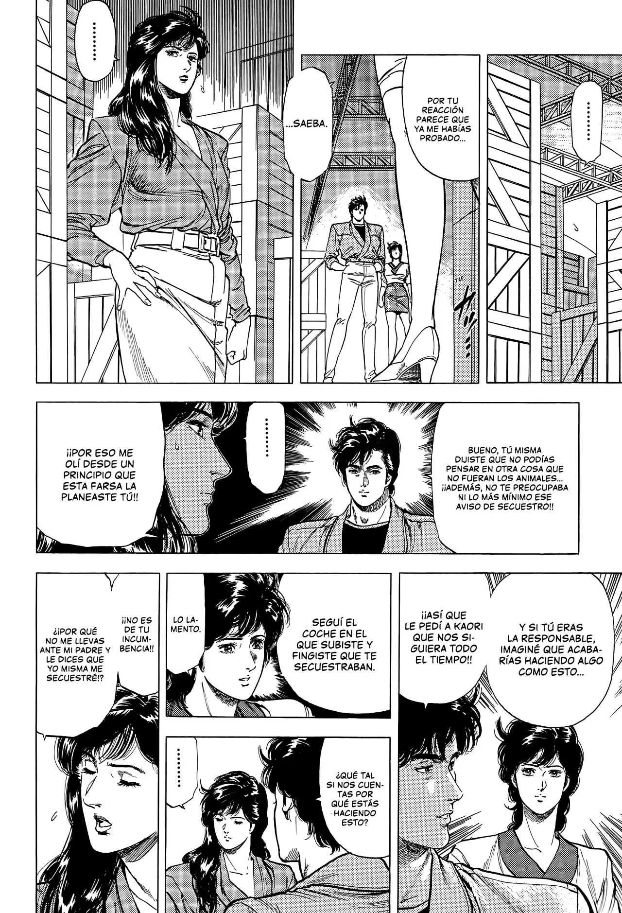 Capitulo 190 page 15