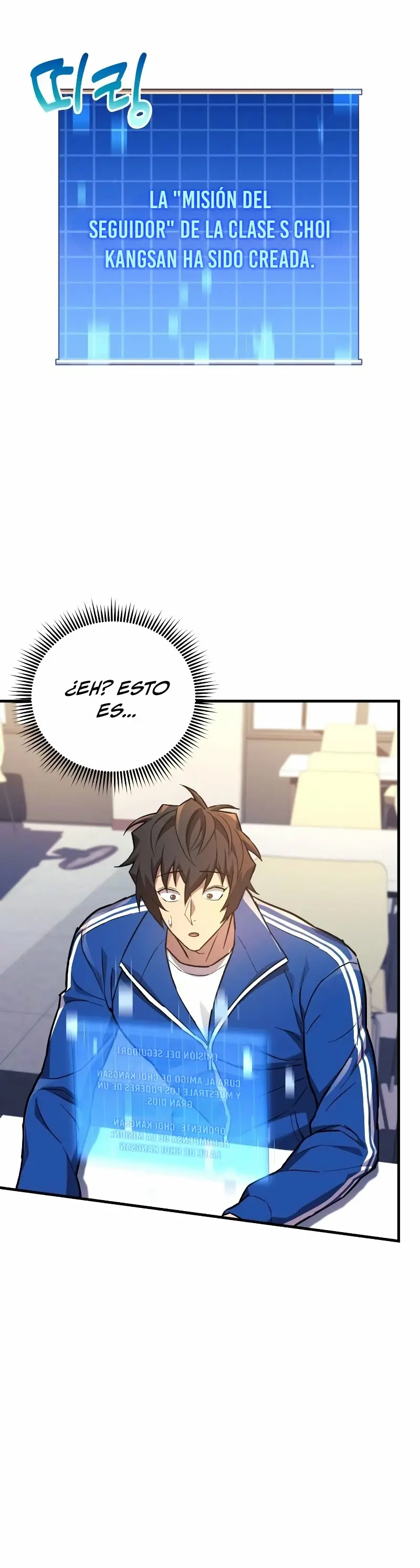 Capitulo 50 page 24