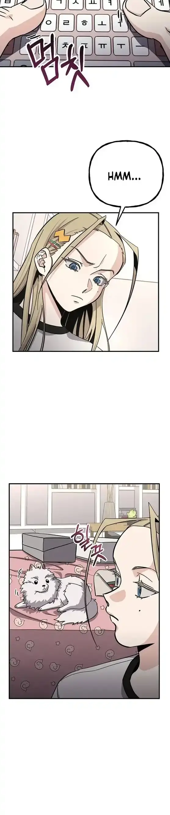 Capitulo 18 page 30