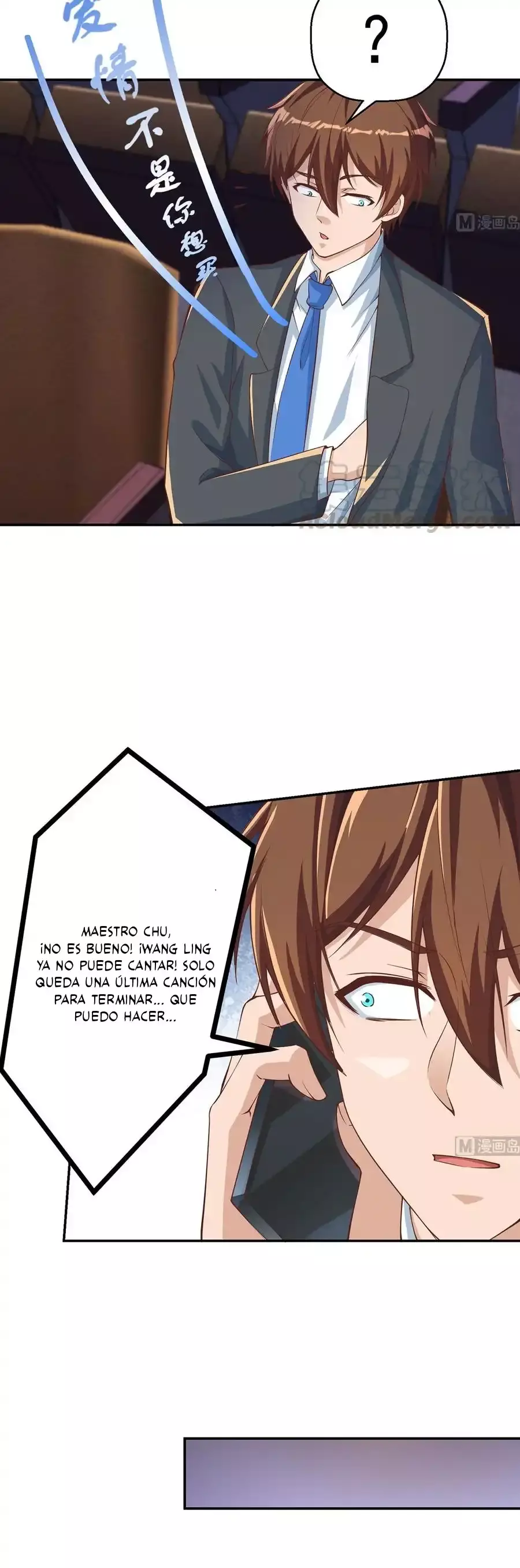 Capitulo 232 page 5