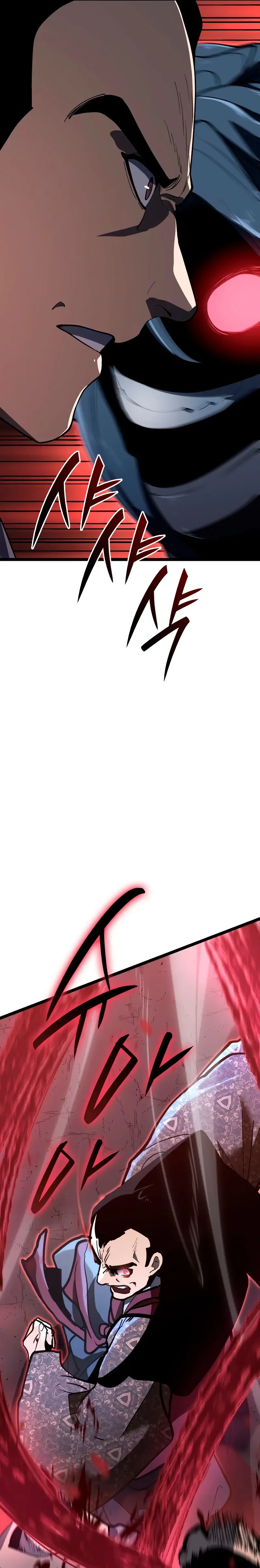 Capitulo 91 page 12