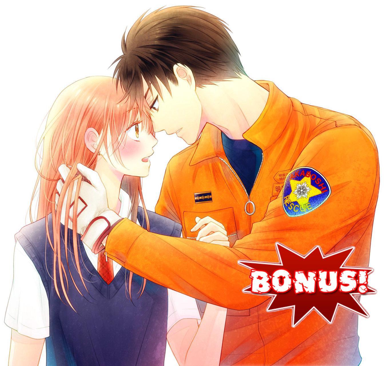Capitulo 32.50 page 2