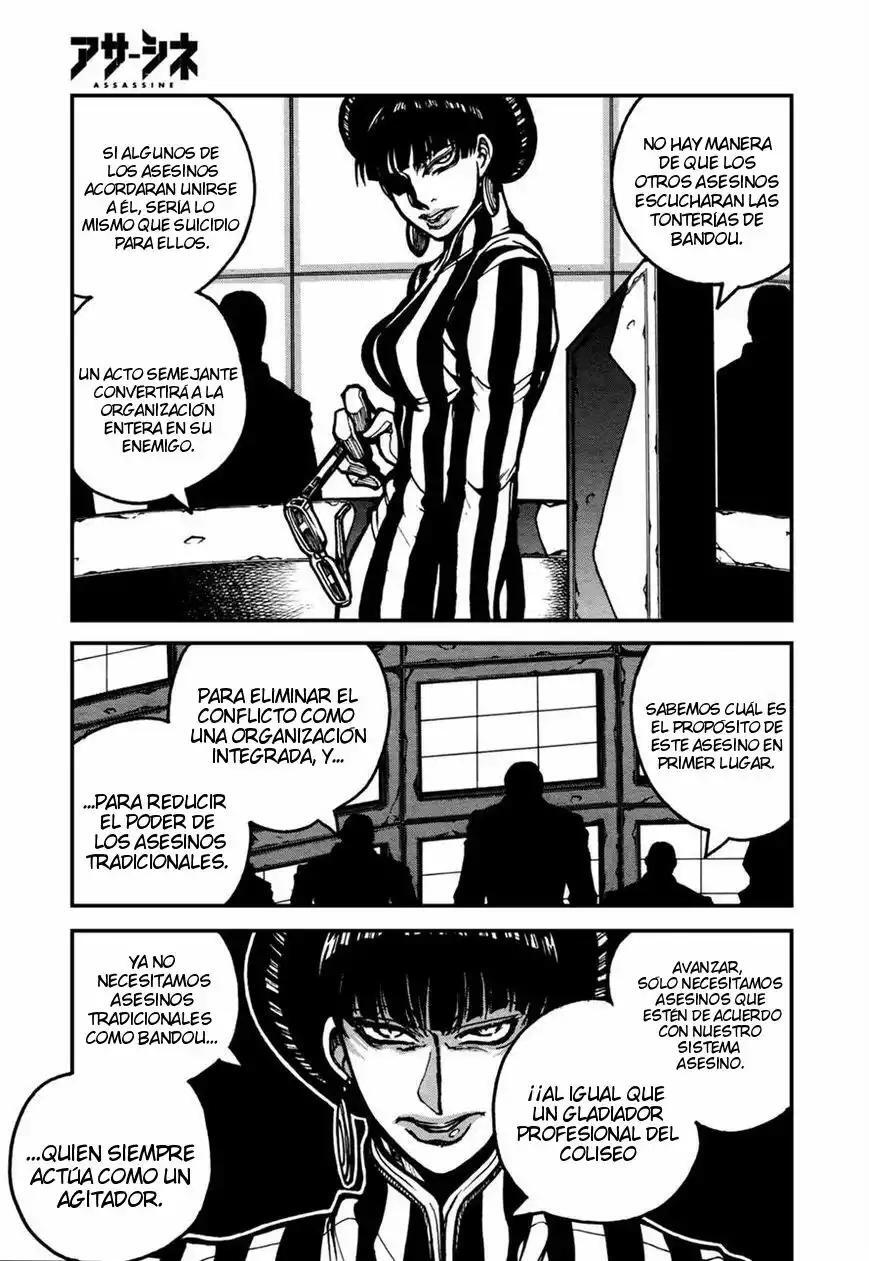 Capitulo 6 page 11