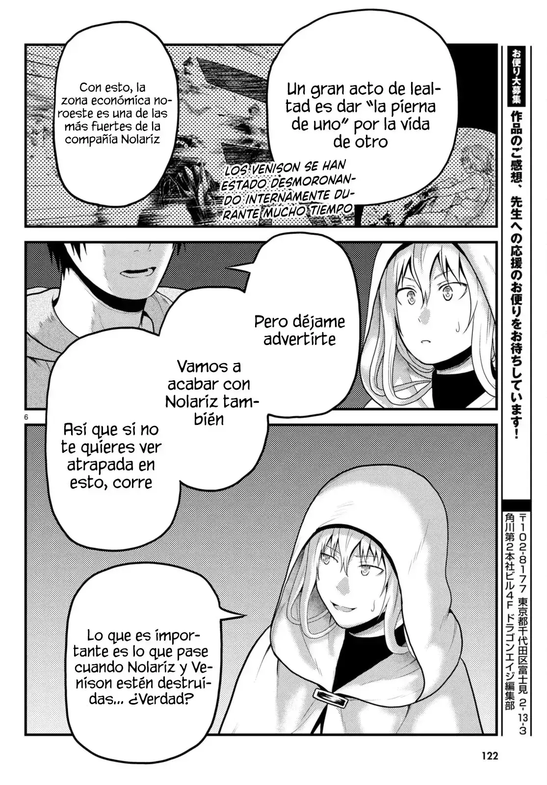 Capitulo 60 page 9