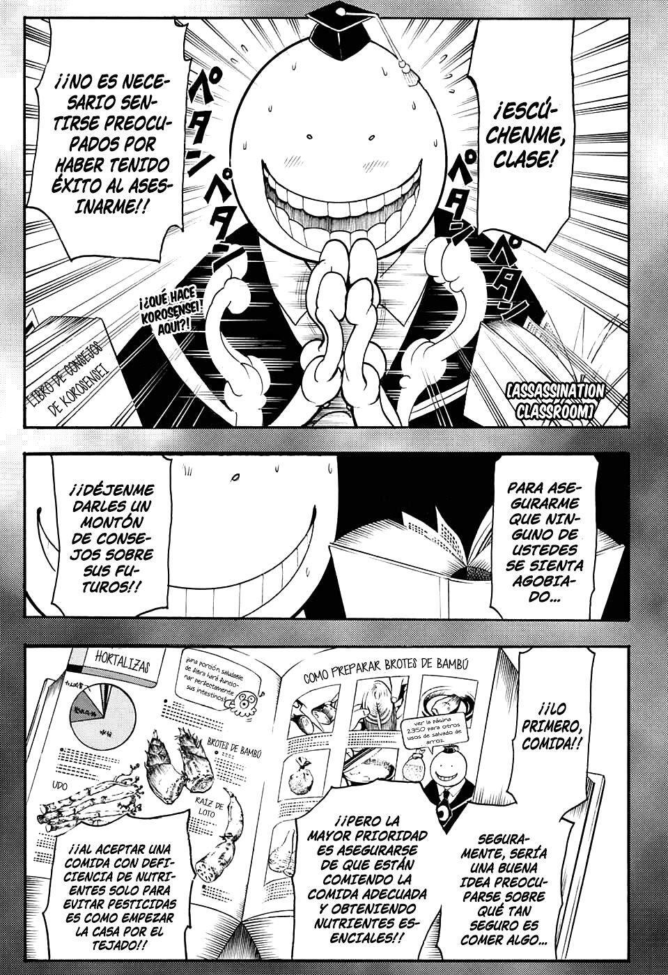 Capitulo 178 page 4
