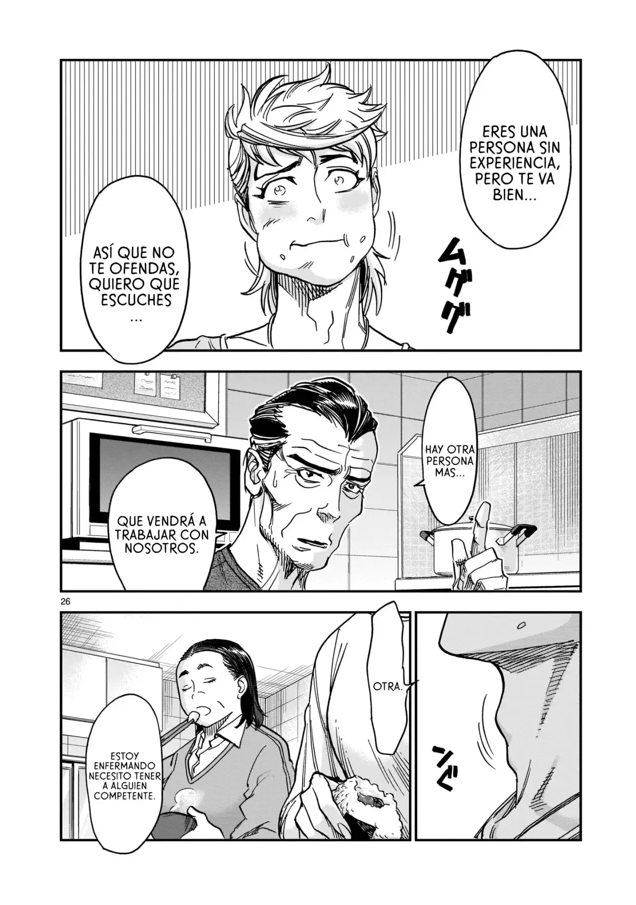 Capitulo 82 page 26