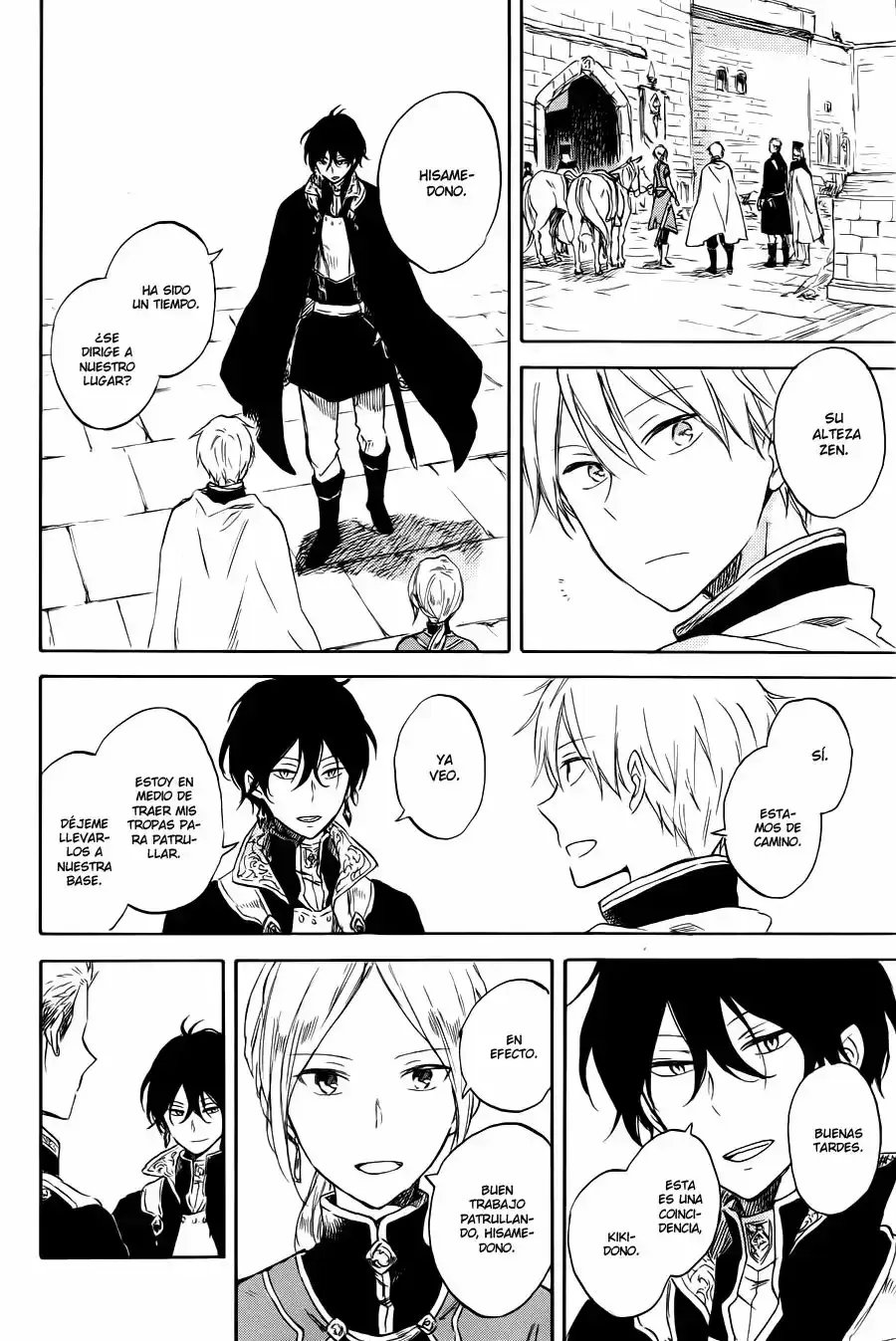 Capitulo 74 page 19