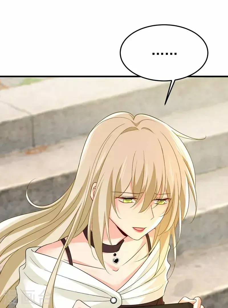 Capitulo 559 page 36