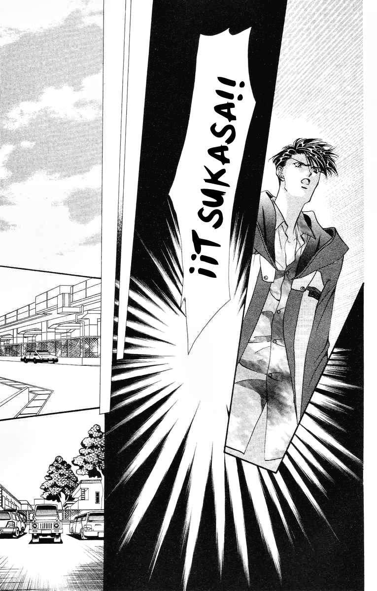Capitulo 67 page 17