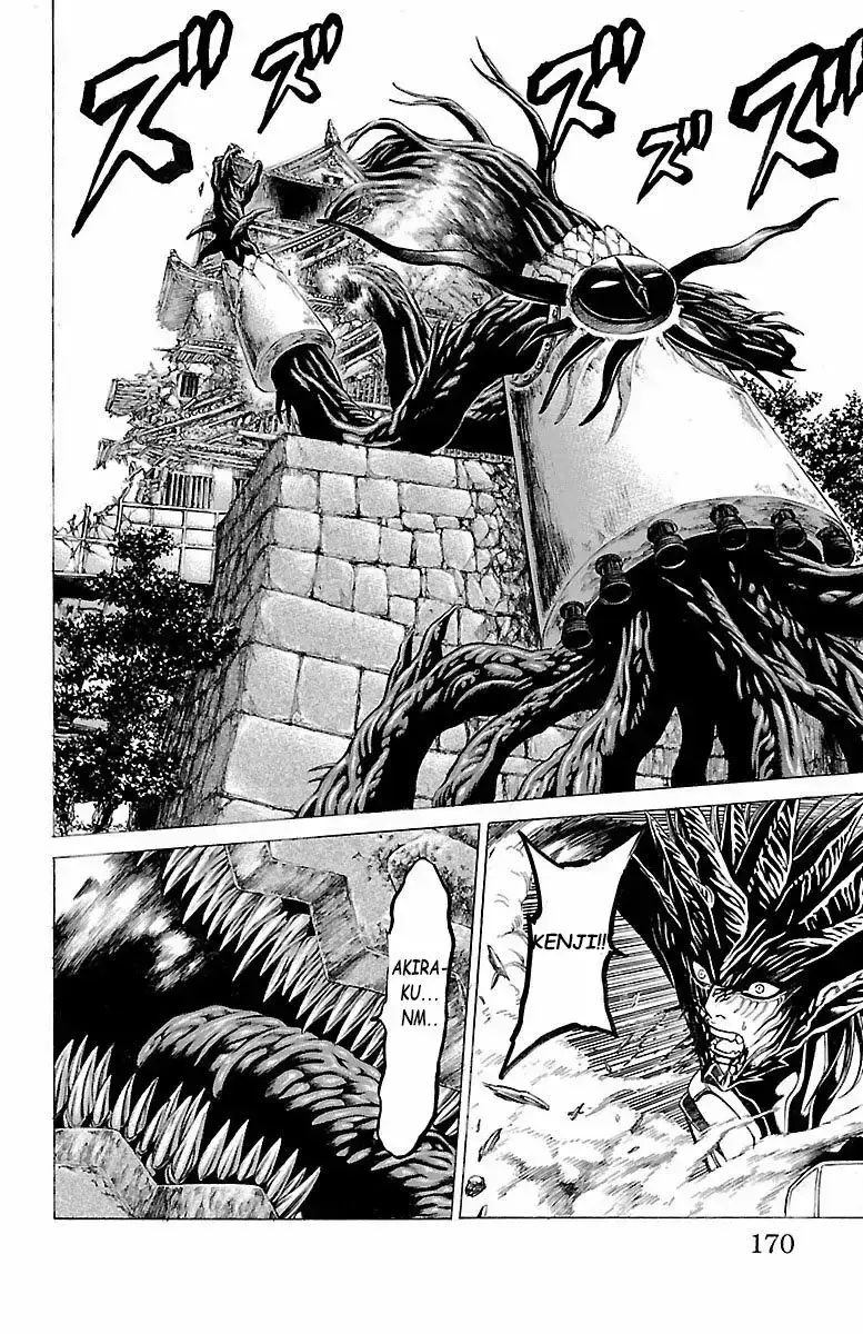 Capitulo 74 page 27