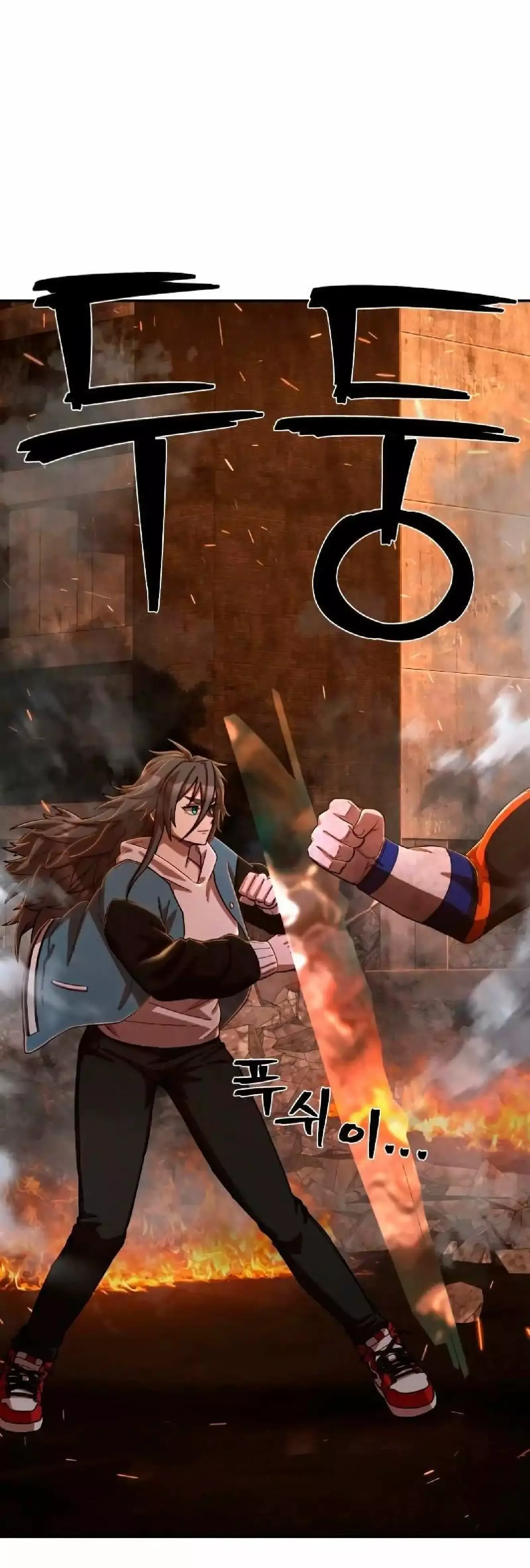 Capitulo 100 page 25