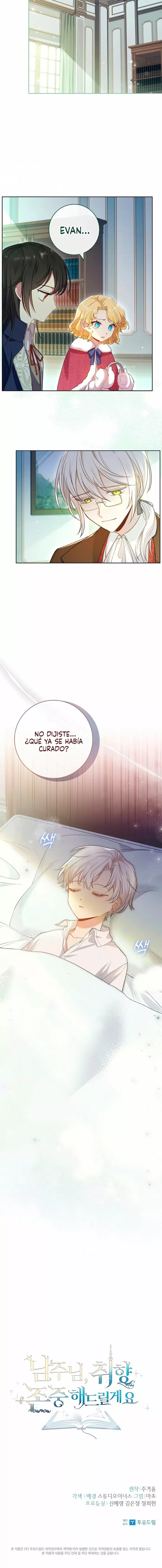 Capitulo 25.1 page 16