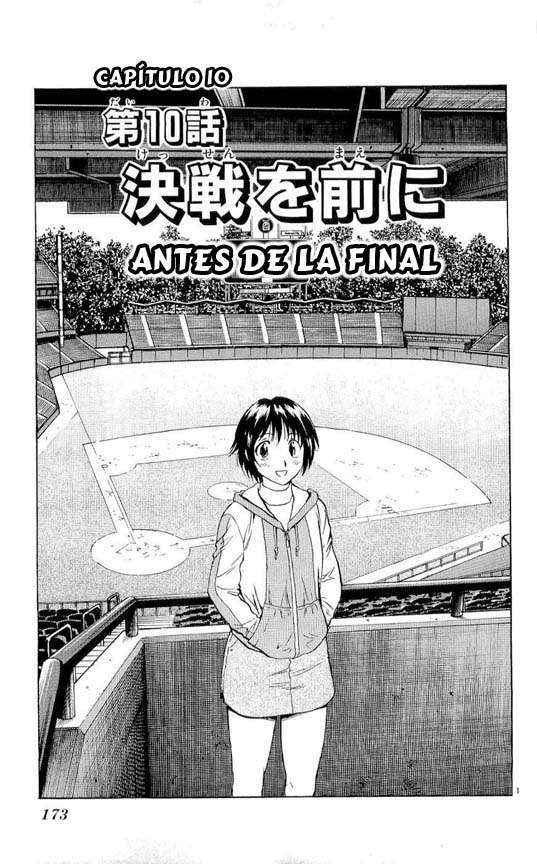 Capitulo 548 page 1