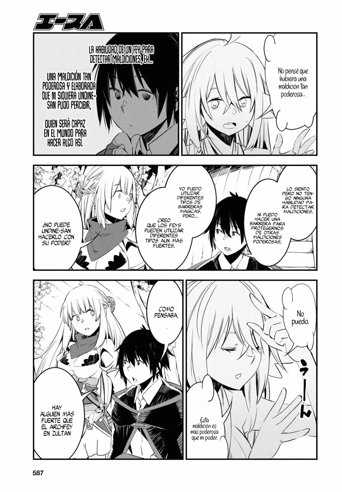 Capitulo 42.20 page 13