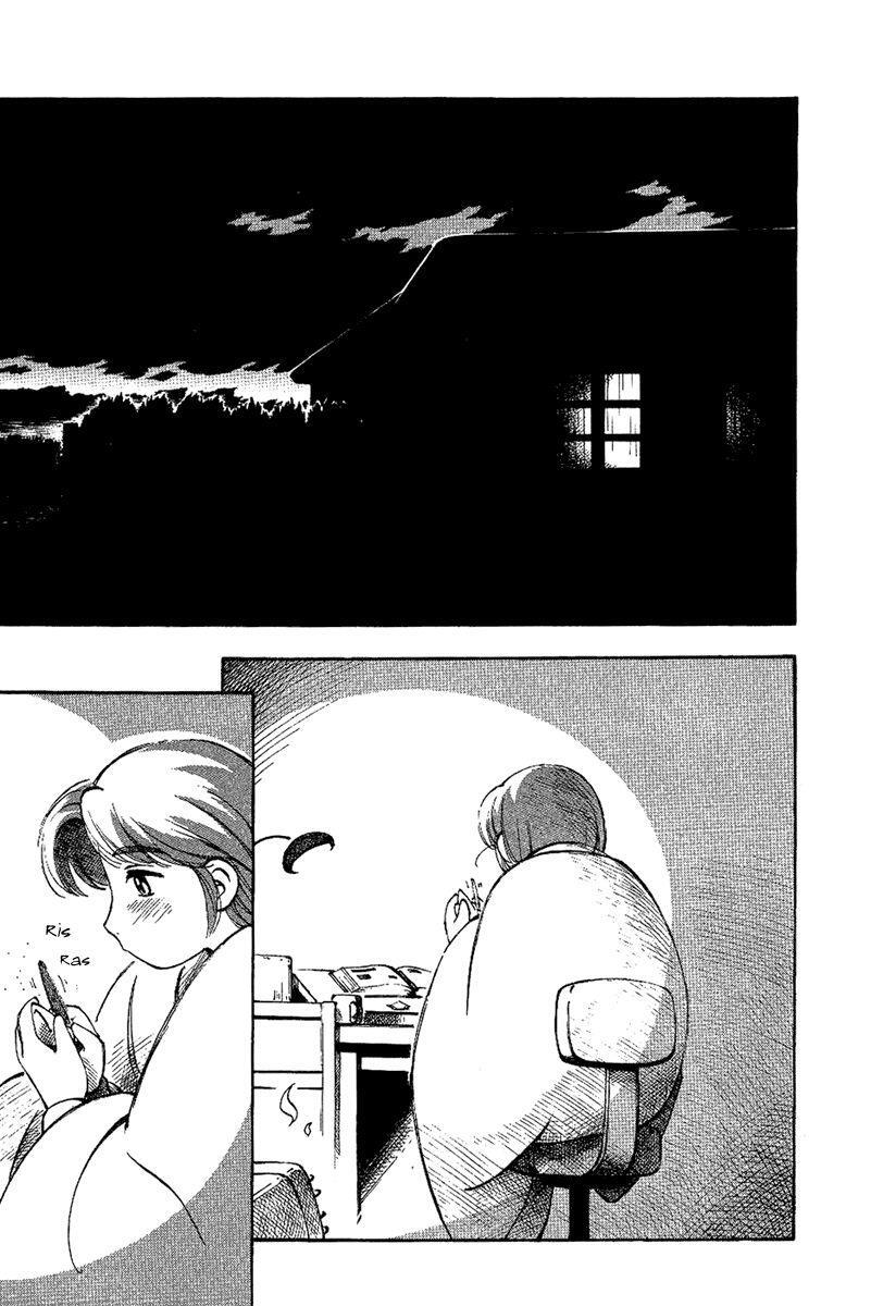 Capitulo 91 page 2