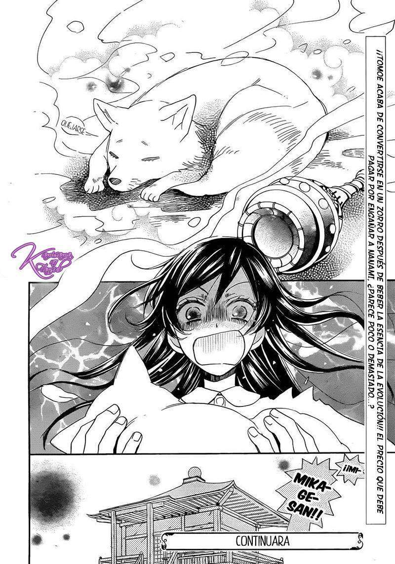 Capitulo 117 page 30