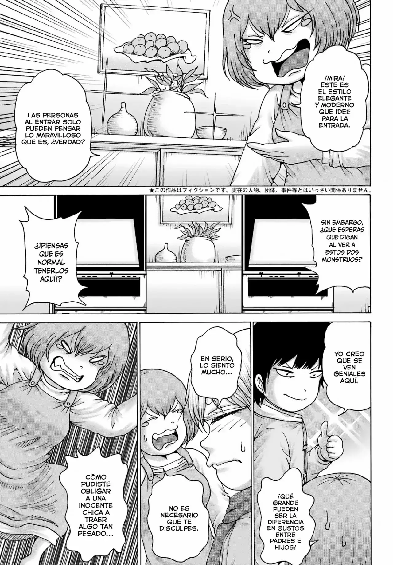 Capitulo 25 page 4