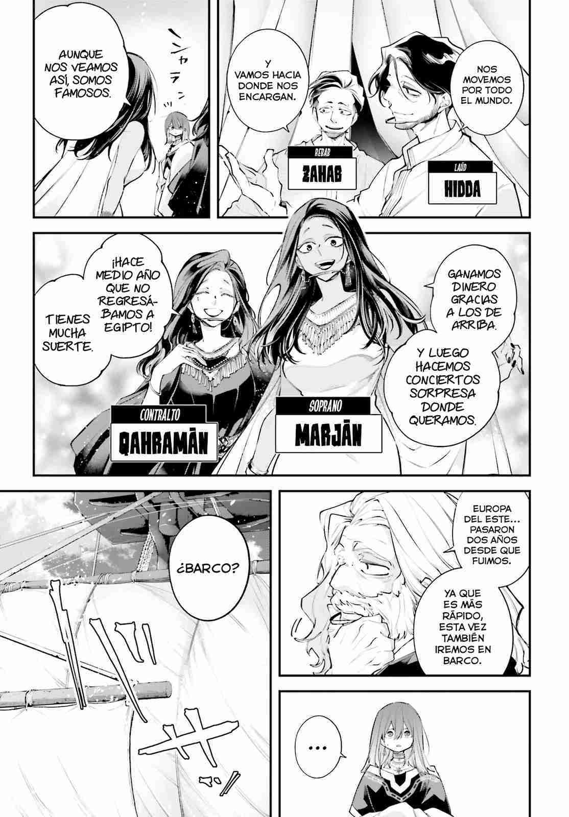 Capitulo 17 page 17